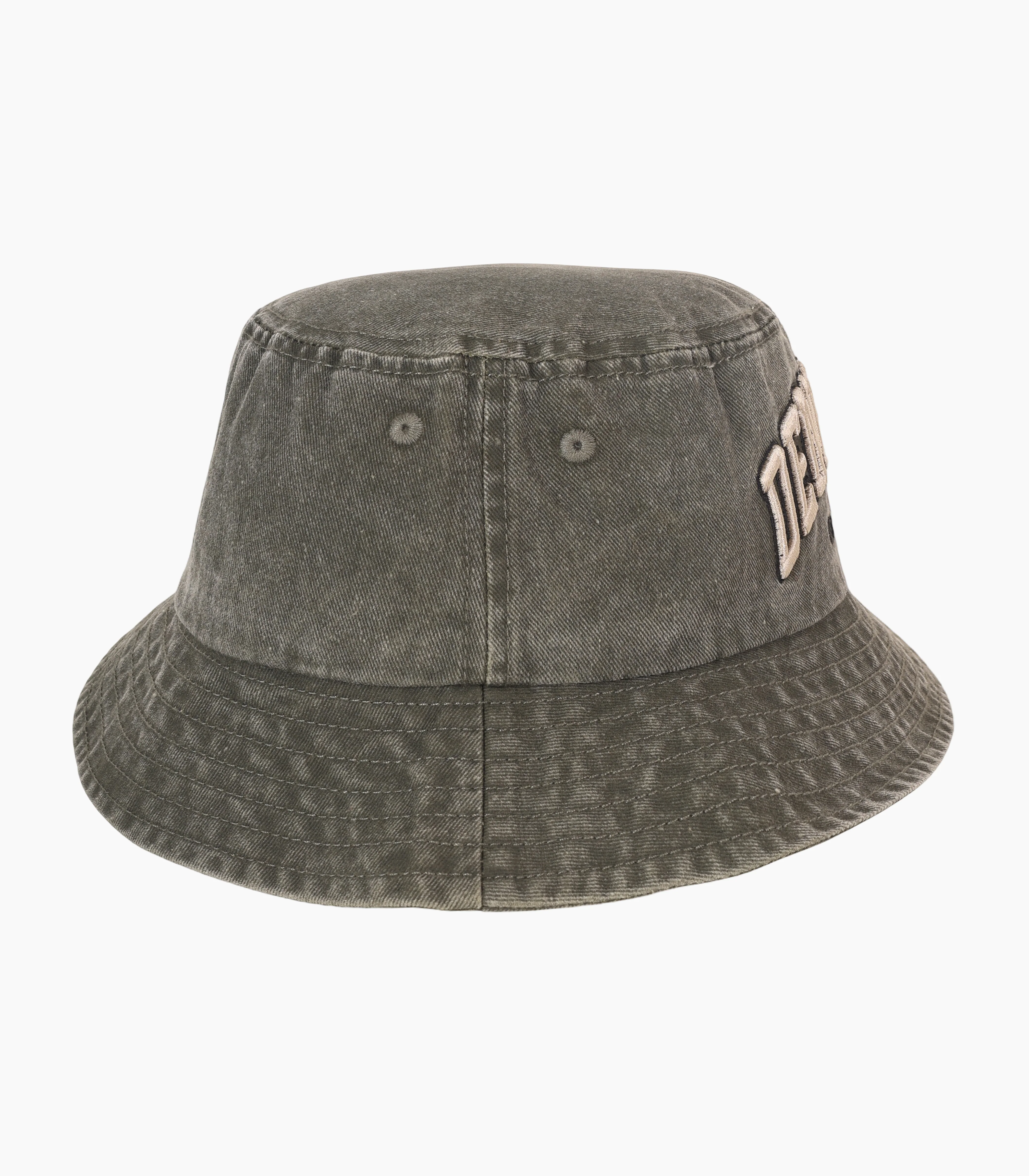 Denmark Bucket Hat - Image 3